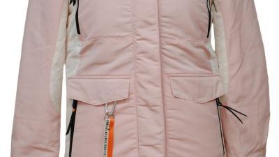 Dámske bundy - Zľavy až 50 %.